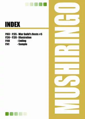 [Ashiomi Masato] War Guild's Rests #5 Fhentai - Page 2