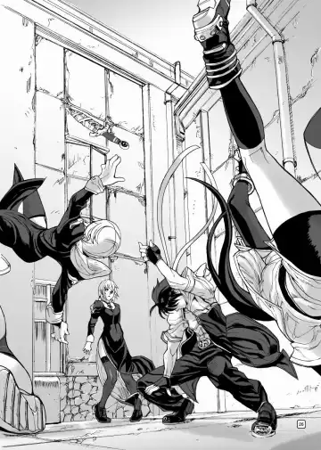 [Ashiomi Masato] War Guild's Rests #5 Fhentai - Page 26