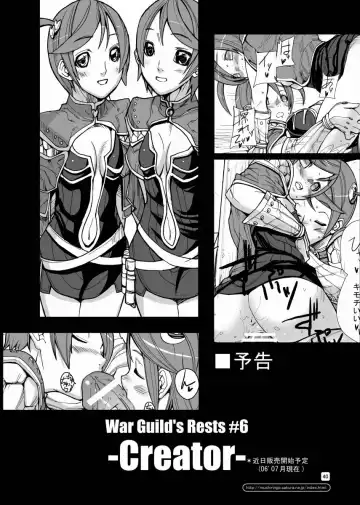 [Ashiomi Masato] War Guild's Rests #5 Fhentai - Page 40