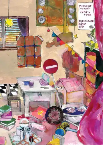 [Hozumi] 'Inu O Kaitai' Fhentai - Page 38