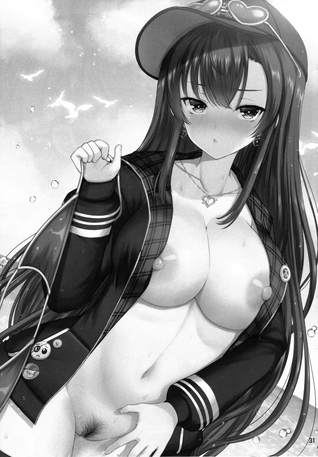 [Hamo] Danchou no Pink Nounai Nikki Fhentai - Page 30