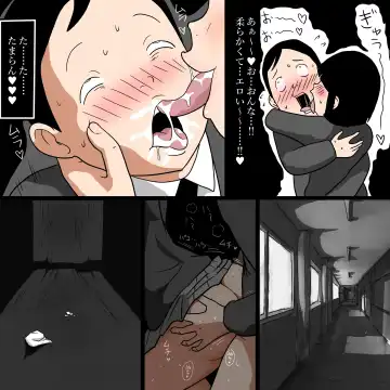 [Ki-51] Gakkou no InChara Joshi 8 ~Kurai Joshi ni Asoko o Peropero Sareru Boku~ Fhentai - Page 6