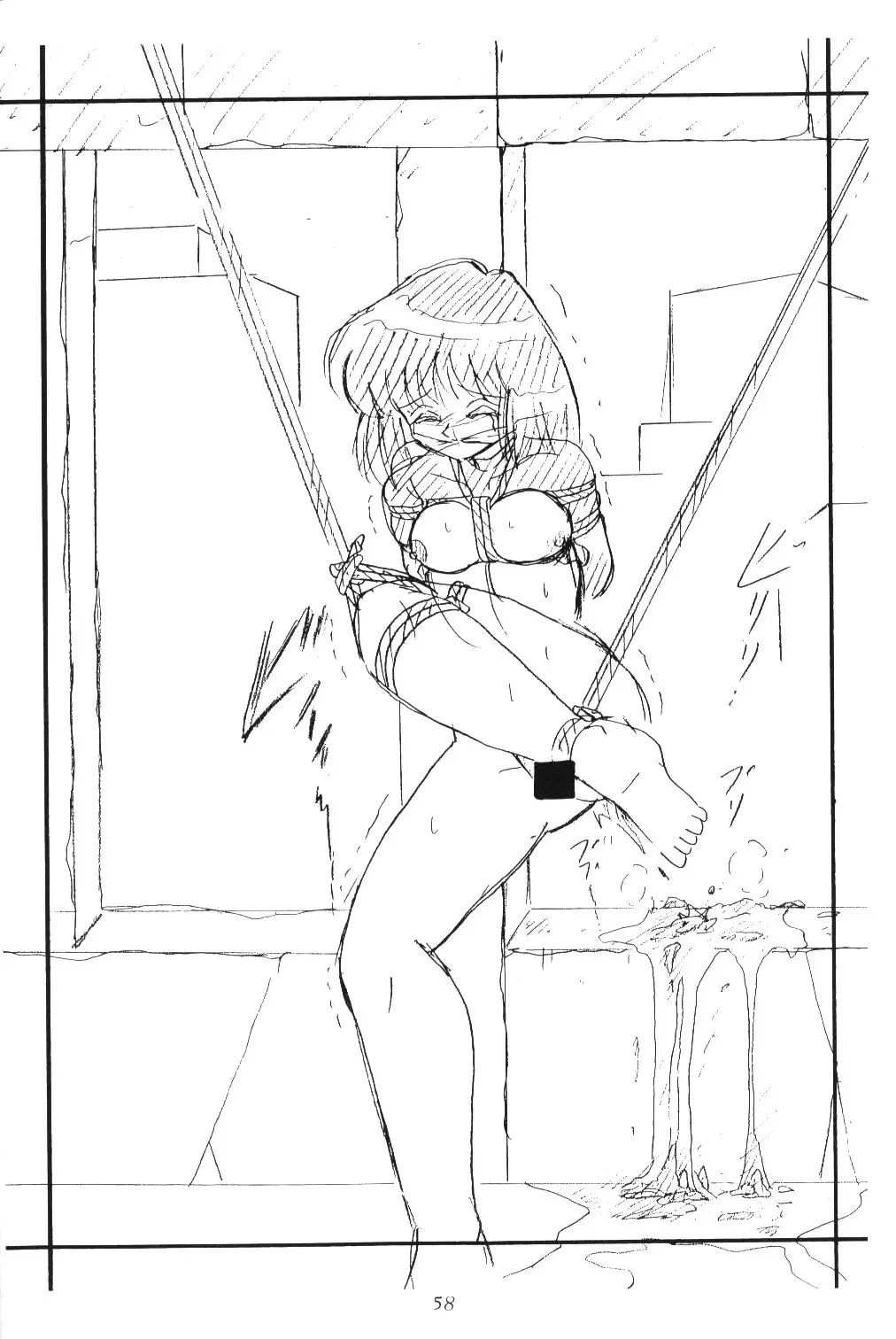 Silent Saturn 10 Fhentai - Page 56