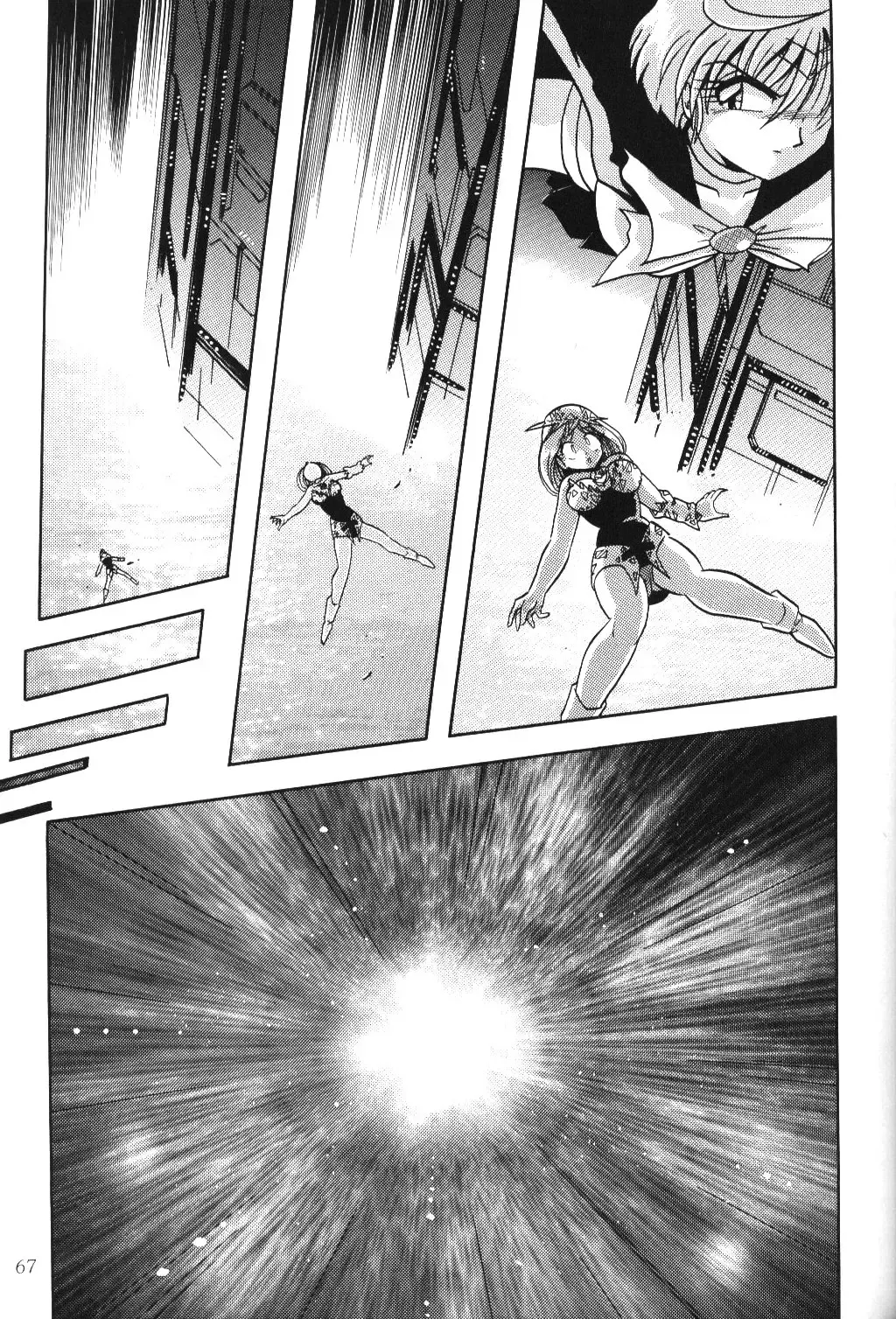 Silent Saturn 10 Fhentai - Page 65