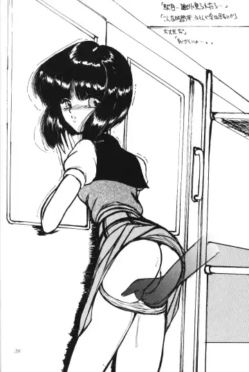 Silent Saturn 10 Fhentai - Page 36