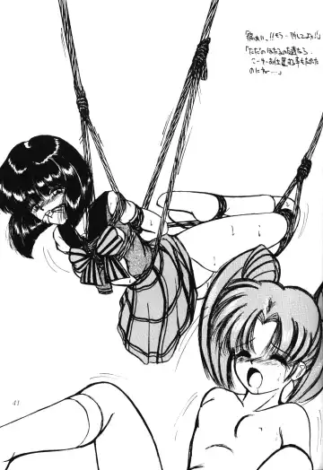 Silent Saturn 10 Fhentai - Page 39