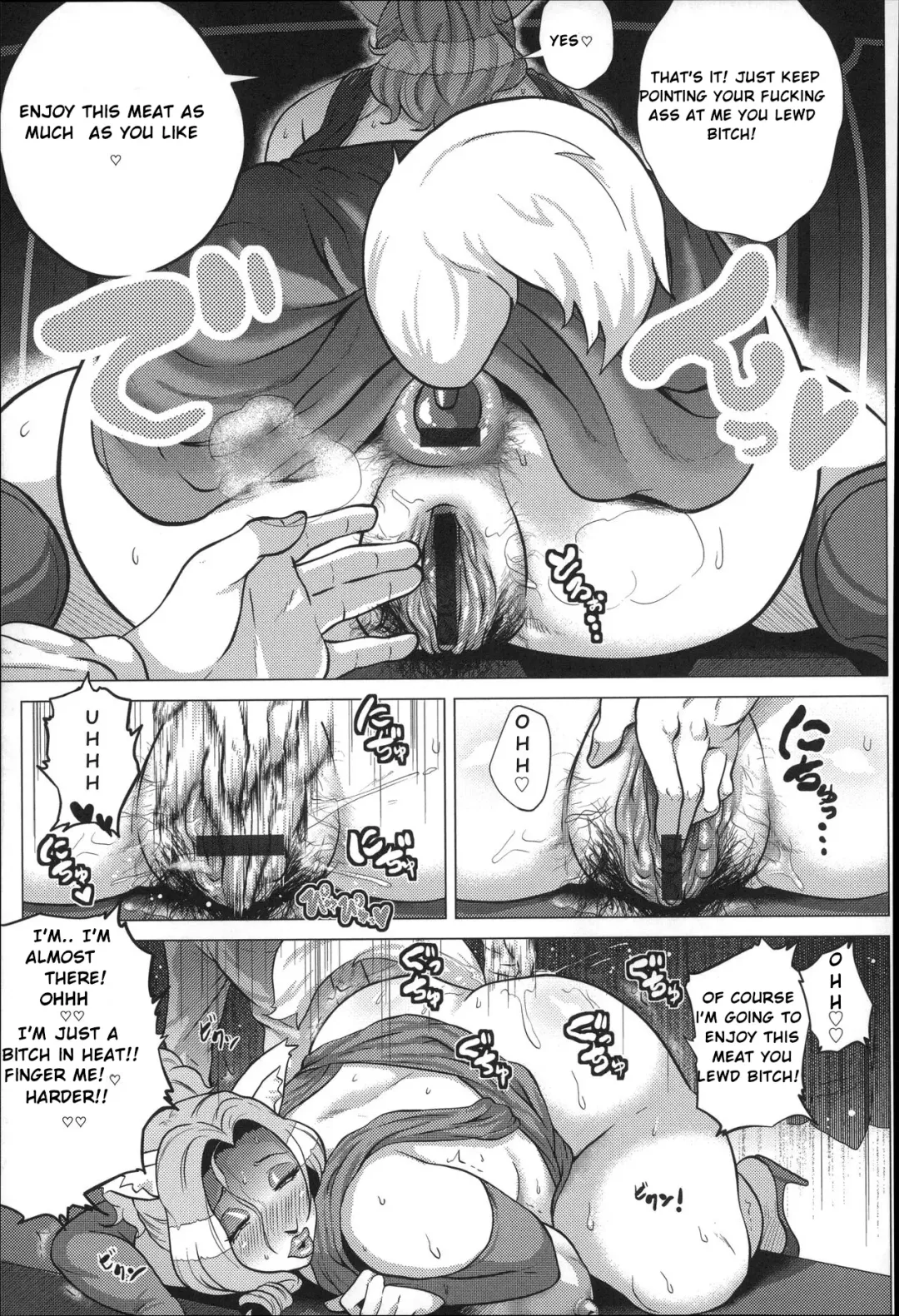 [Yokkora] Youen Mama no Injiru Kakuteru | The Dirty Cocktail of a Bewitching Mother Fhentai - Page 15