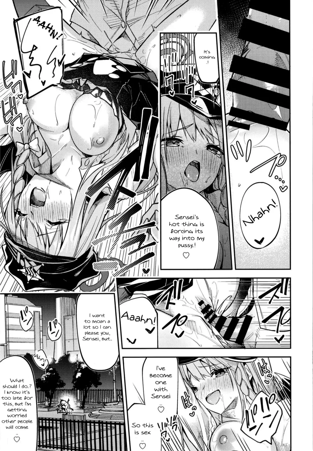 [Hetaren] Kurodate o Shiro ni Someru Seishoku Kenkyuu o | Sexual Gourmet Research: Dyeing Kurodate White Fhentai - Page 21