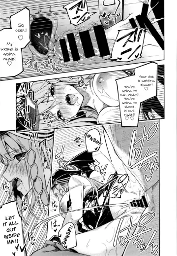 [Hetaren] Kurodate o Shiro ni Someru Seishoku Kenkyuu o | Sexual Gourmet Research: Dyeing Kurodate White Fhentai - Page 23