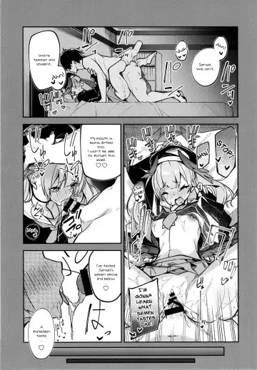 [Hetaren] Kurodate o Shiro ni Someru Seishoku Kenkyuu o | Sexual Gourmet Research: Dyeing Kurodate White Fhentai - Page 3