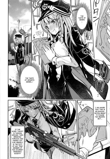 [Hetaren] Kurodate o Shiro ni Someru Seishoku Kenkyuu o | Sexual Gourmet Research: Dyeing Kurodate White Fhentai - Page 4