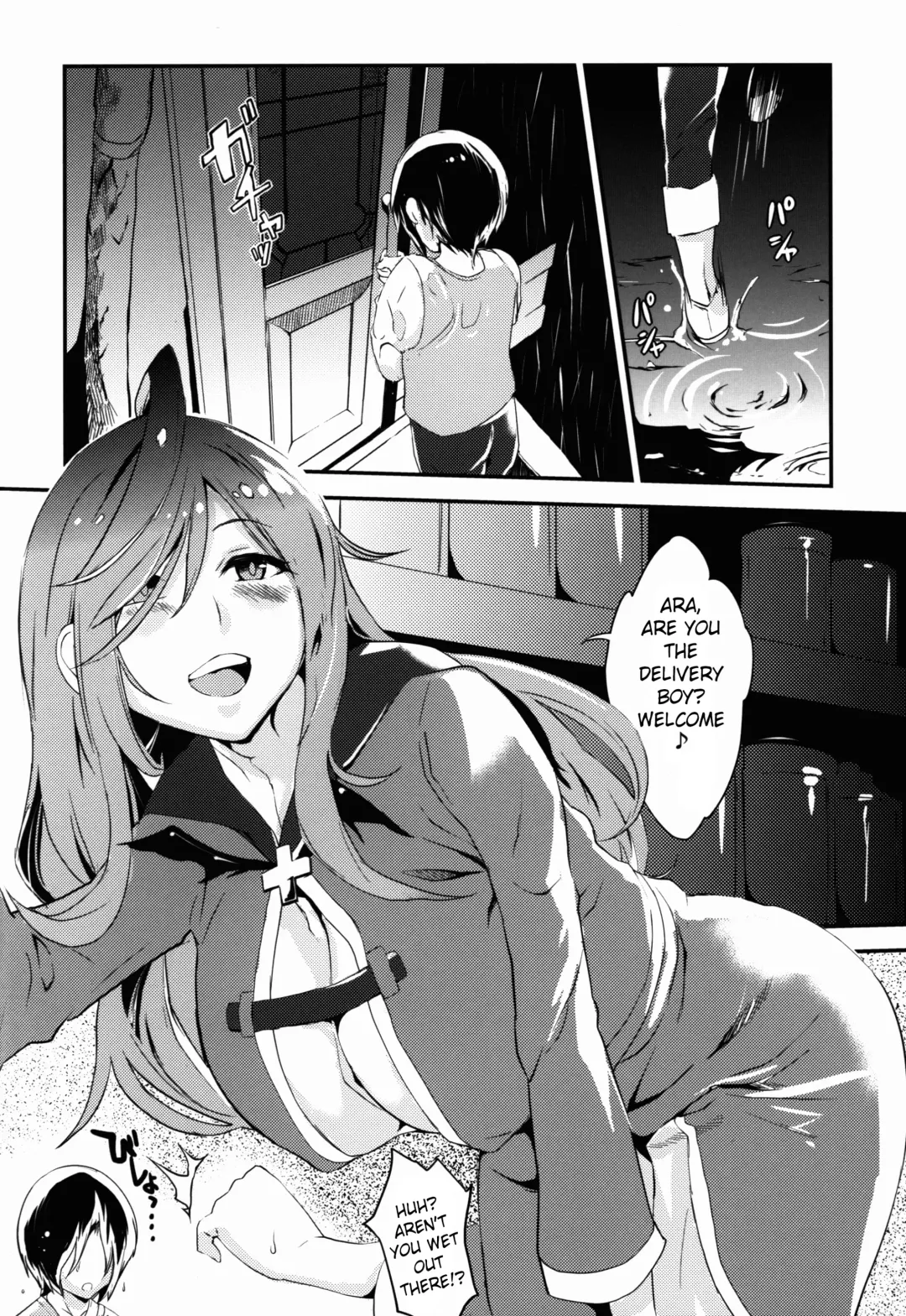 [Gin Jyuji] Sakusei Undead | Semen Squeezing Undead Fhentai - Page 3