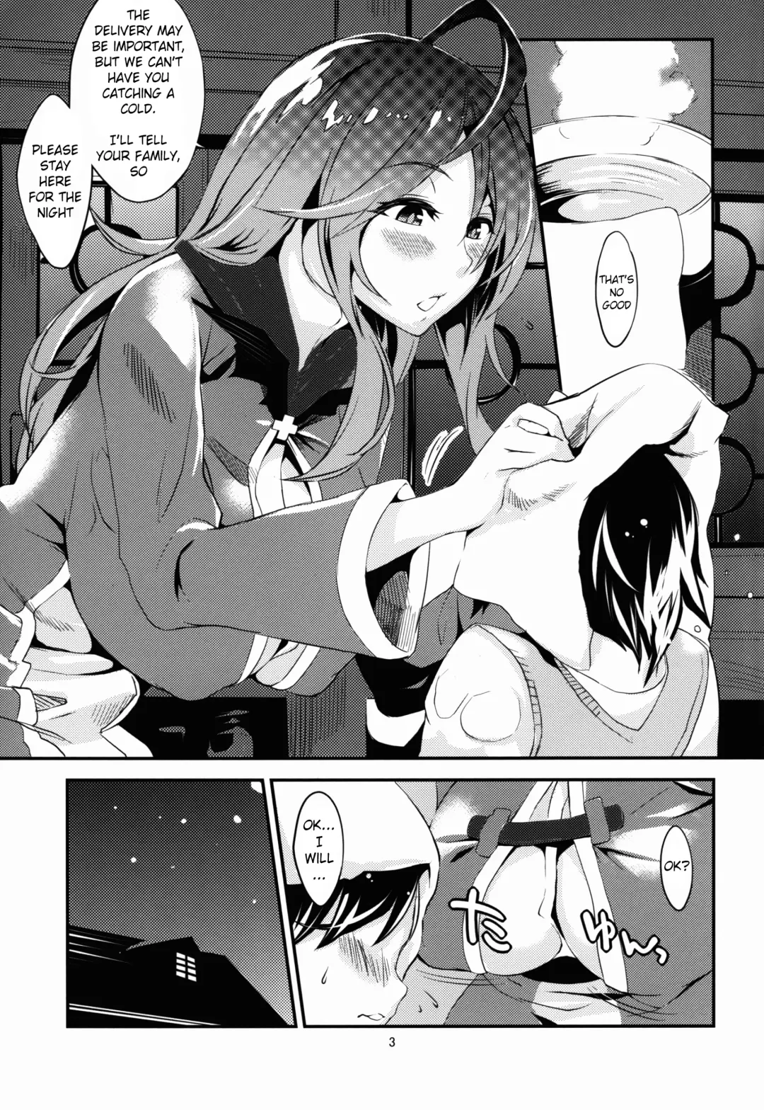 [Gin Jyuji] Sakusei Undead | Semen Squeezing Undead Fhentai - Page 4