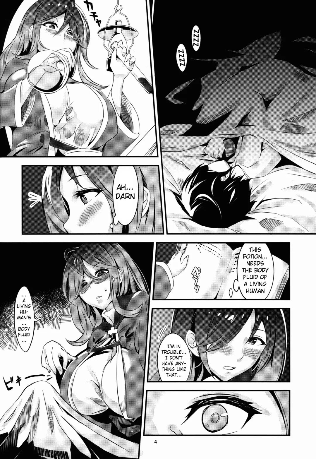 [Gin Jyuji] Sakusei Undead | Semen Squeezing Undead Fhentai - Page 5