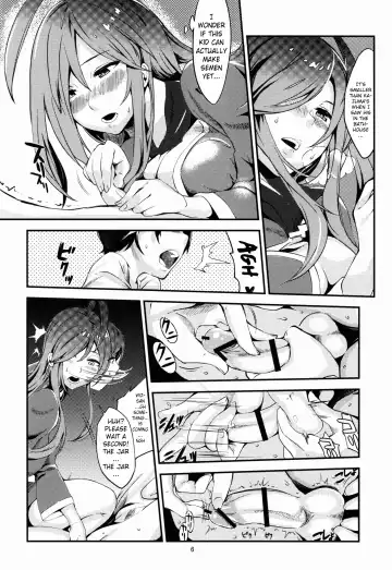 [Gin Jyuji] Sakusei Undead | Semen Squeezing Undead Fhentai - Page 7