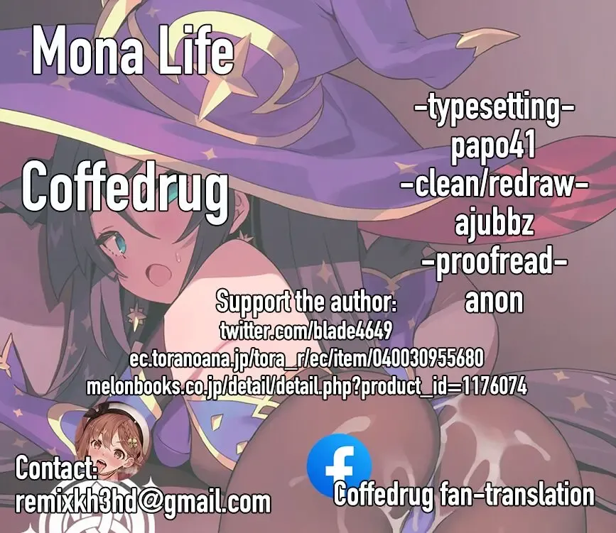 [Blade] Mora Katsu | Mora Life Fhentai - Page 15