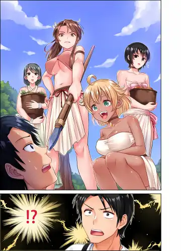 女人島漂流記～做愛對象只有我的世界～ 1-6話 Fhentai - Page 4