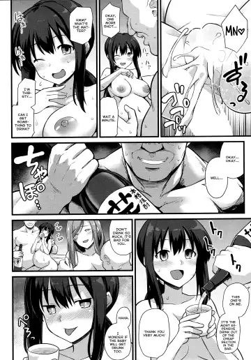 [Kokutou Nikke] Sakura-chan-chi no Oyakodon Fhentai - Page 28