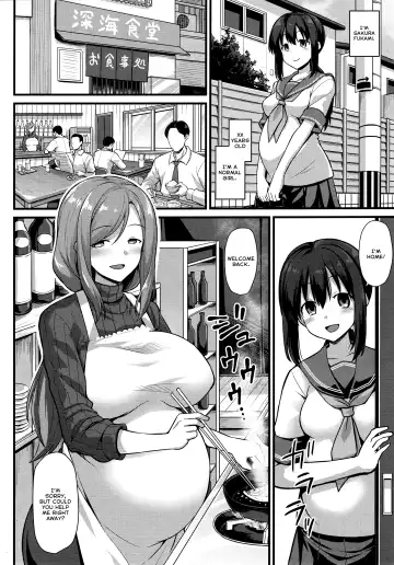 [Kokutou Nikke] Sakura-chan-chi no Oyakodon Fhentai - Page 4