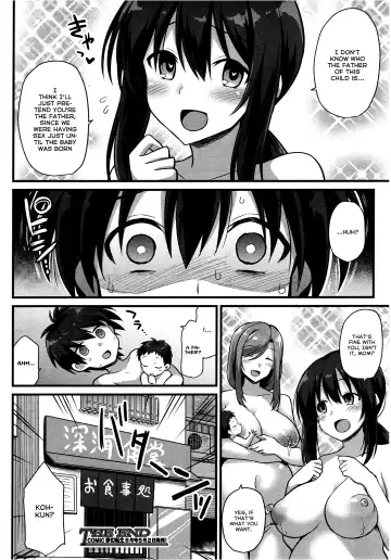 [Kokutou Nikke] Sakura-chan-chi no Oyakodon Fhentai - Page 54