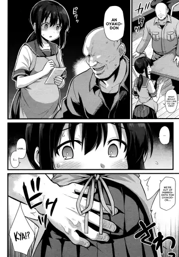 [Kokutou Nikke] Sakura-chan-chi no Oyakodon Fhentai - Page 6