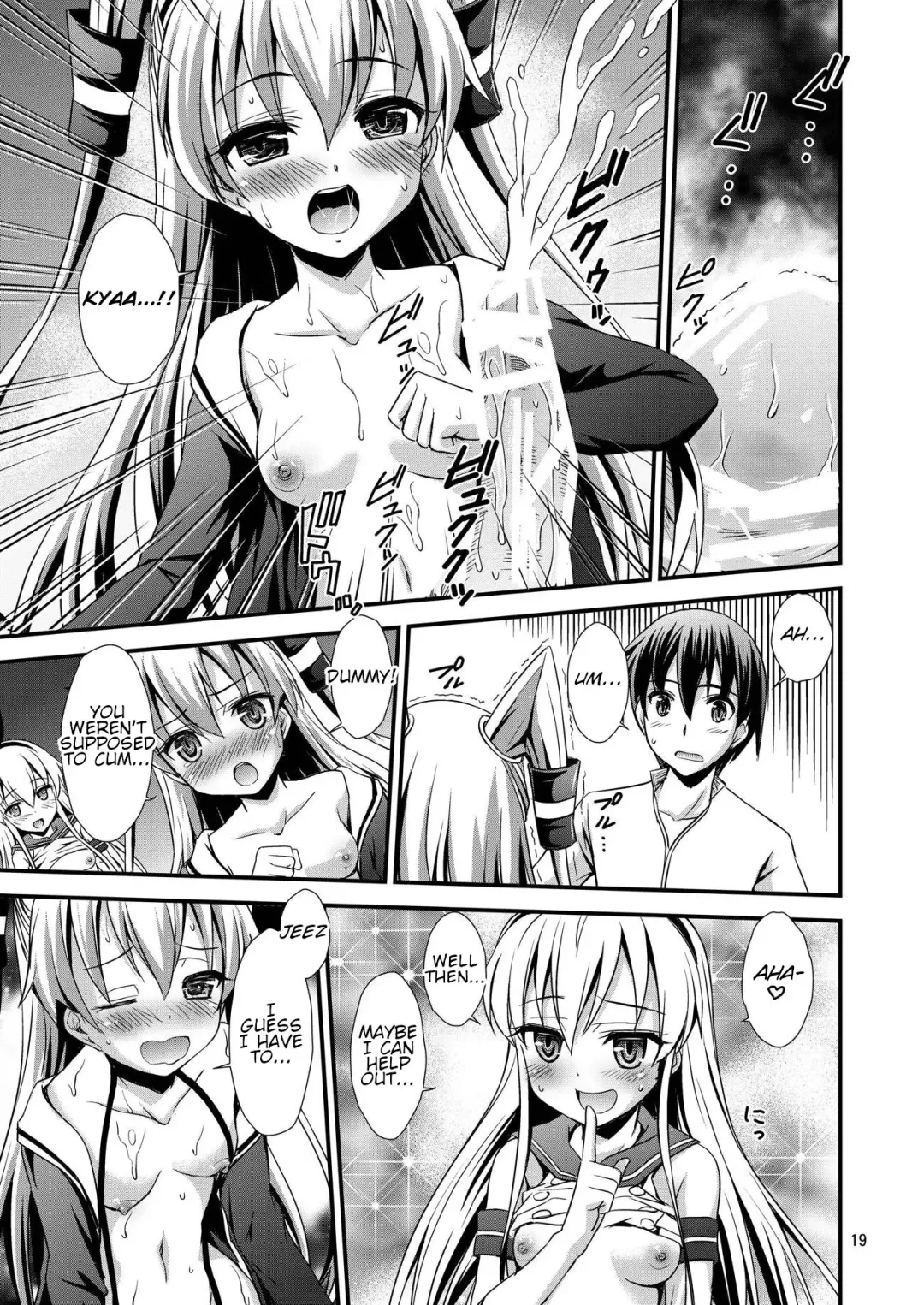 [Tsukuyomi Sazin] Akagami Kichaimashita!! Fhentai - Page 18
