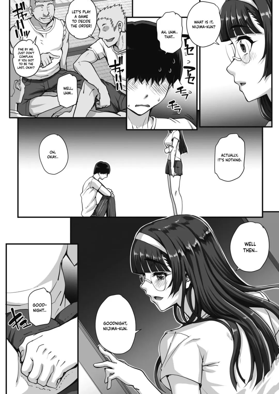 [Carn] Bungaku o musaboru monotachi Ch. 0-4 Fhentai - Page 46