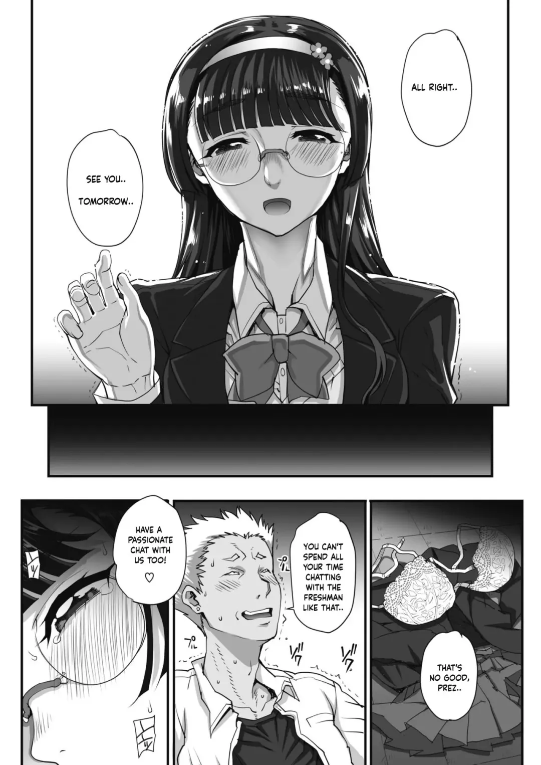 [Carn] Bungaku o musaboru monotachi Ch. 0-4 Fhentai - Page 5