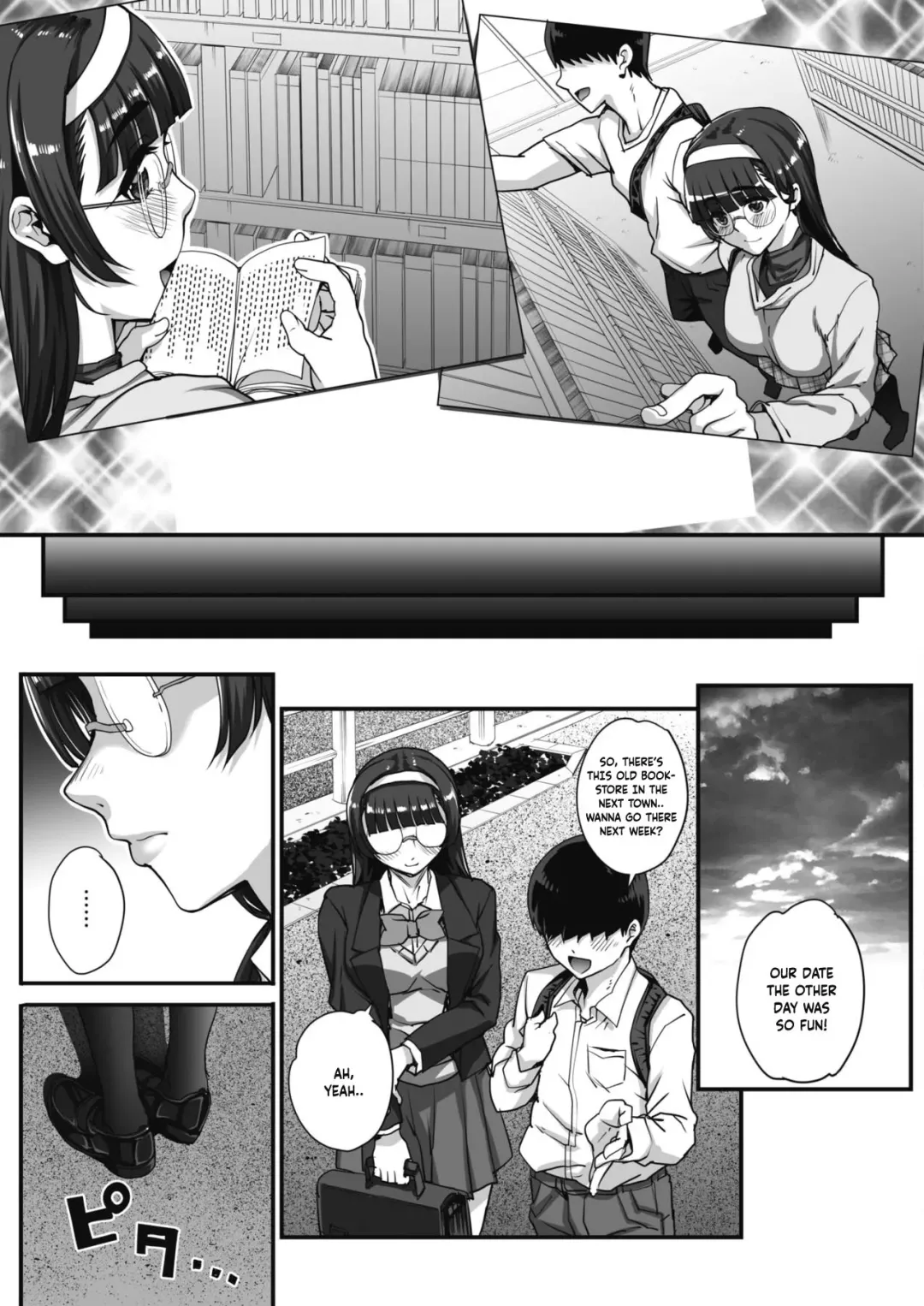 [Carn] Bungaku o musaboru monotachi Ch. 0-4 Fhentai - Page 67