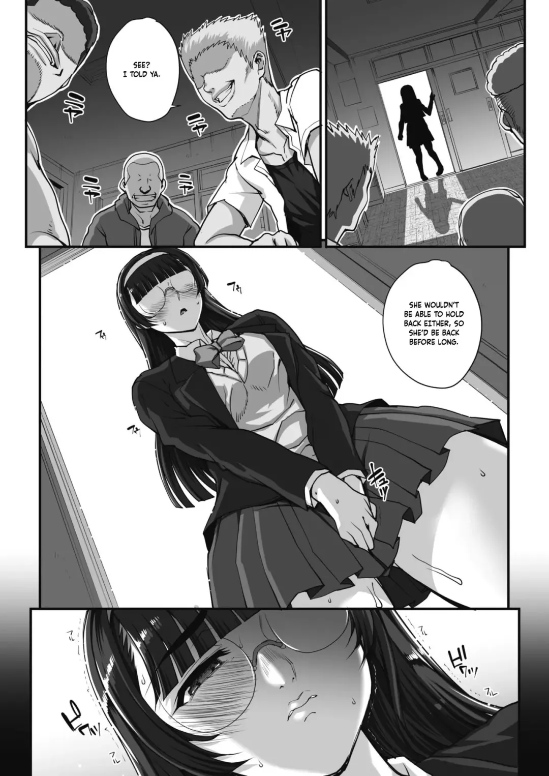 [Carn] Bungaku o musaboru monotachi Ch. 0-4 Fhentai - Page 70