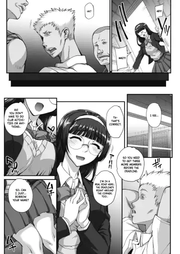[Carn] Bungaku o musaboru monotachi Ch. 0-4 Fhentai - Page 20