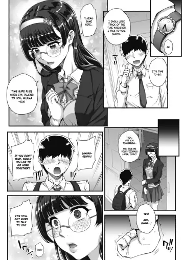 [Carn] Bungaku o musaboru monotachi Ch. 0-4 Fhentai - Page 3