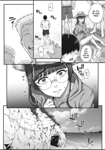 [Carn] Bungaku o musaboru monotachi Ch. 0-4 Fhentai - Page 33