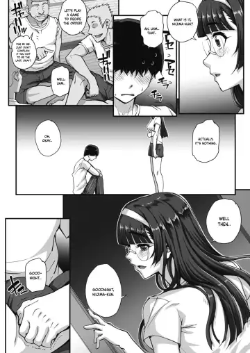 [Carn] Bungaku o musaboru monotachi Ch. 0-4 Fhentai - Page 46