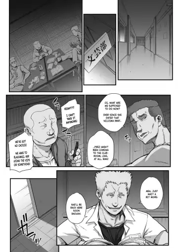 [Carn] Bungaku o musaboru monotachi Ch. 0-4 Fhentai - Page 69