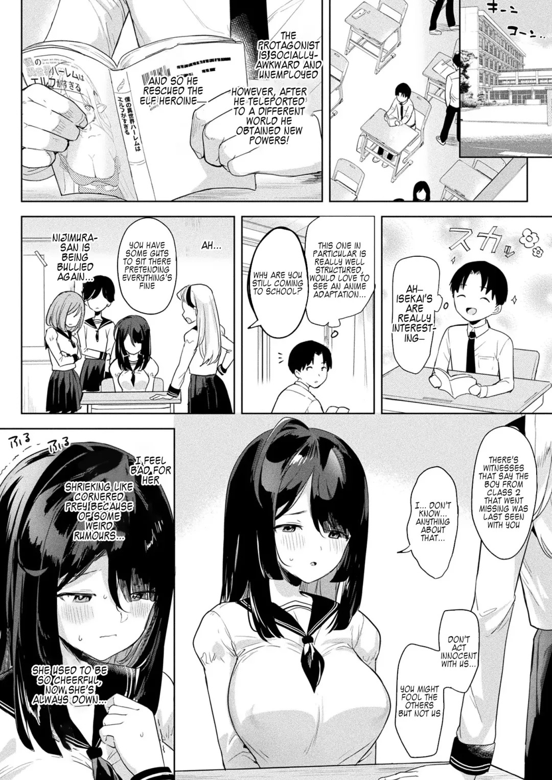 [Ushinomiya] Neneki shoujo 1st chapter Fhentai - Page 2