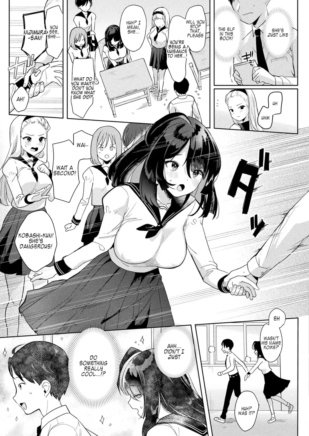 [Ushinomiya] Neneki shoujo 1st chapter Fhentai - Page 3