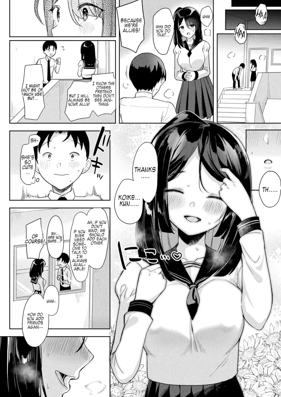 [Ushinomiya] Neneki shoujo 1st chapter Fhentai - Page 4