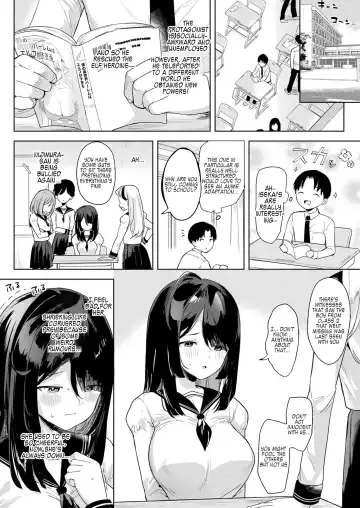 [Ushinomiya] Neneki shoujo 1st chapter Fhentai - Page 2