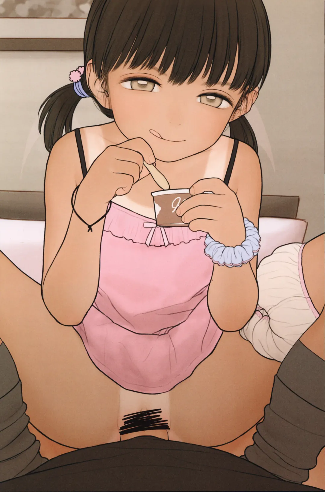 [Rustle] Succubus Fhentai - Page 10