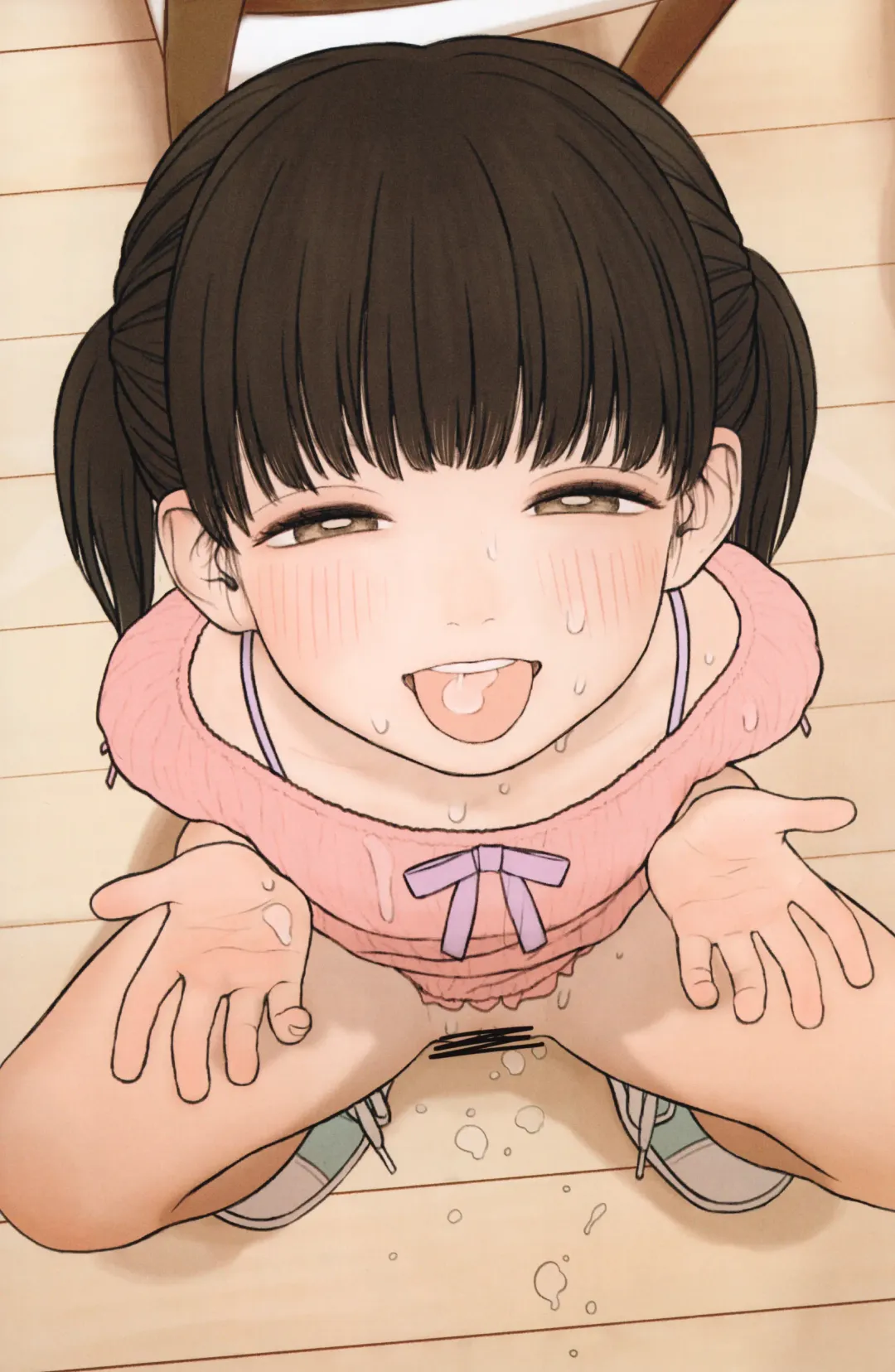 [Rustle] Succubus Fhentai - Page 11