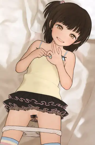 [Rustle] Succubus Fhentai - Page 4