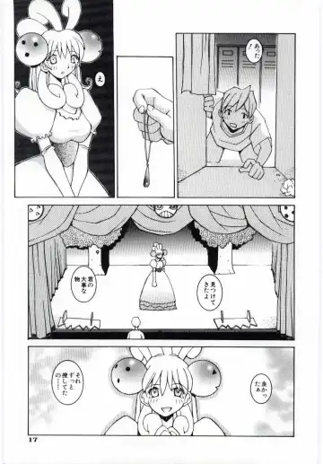 [Dowman Sayman] Kuzira Fhentai - Page 18