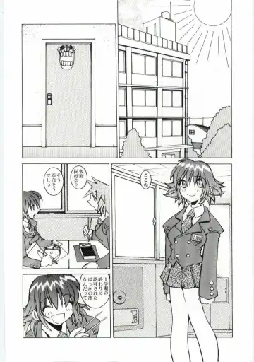[Dowman Sayman] Kuzira Fhentai - Page 21