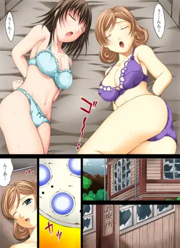 [Nao Takami - Roudoc 2gou] Yokubou Kaiki Dai 264 Shou -Sayonara Tantei if Nyotai Goumon Sareta Joshu to Onna Tantei Fhentai - Page 5