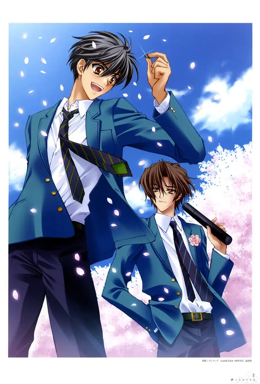 [Carnelian] Trinity - Messiah Visualbook Fhentai - Page 7