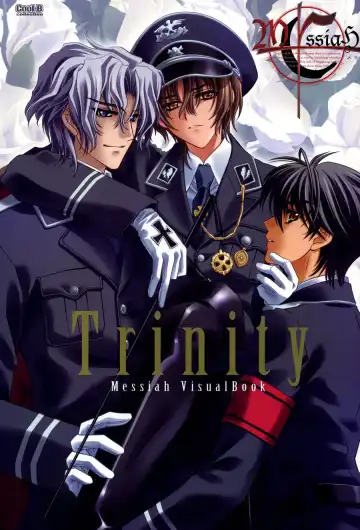 Read [Carnelian] Trinity - Messiah Visualbook - Fhentai