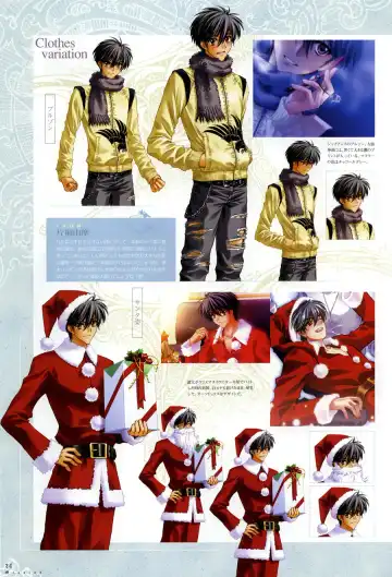 [Carnelian] Trinity - Messiah Visualbook Fhentai - Page 24