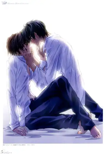 [Carnelian] Trinity - Messiah Visualbook Fhentai - Page 6