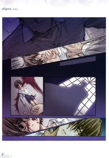 [Carnelian] Trinity - Messiah Visualbook Fhentai - Page 68